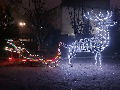 Дерево кохання