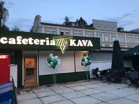 cafeteria TyKava