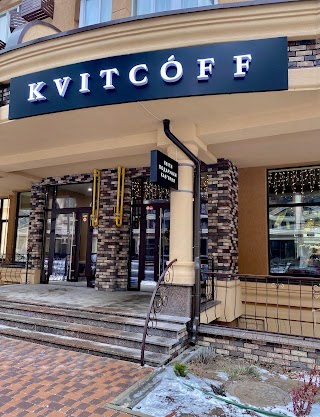 KVITCOFF