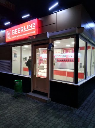 Beerline
