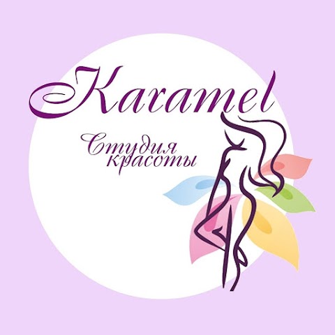 Студия _Karamel (косметология, шугаринг, наращивание ресниц)