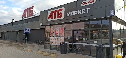 ATB-Market