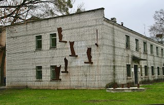 Музей модернізму Львівської національної галереї мистецтв імені Б. Г. Возницького