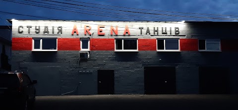 ARENA студiя танцiв