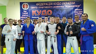 Kudo club "Katana"