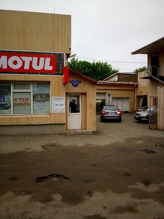 Motul-авторизированная точка продажи СТО на Подоле Motul Garage