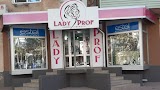 Lady Prof (Леди Проф)