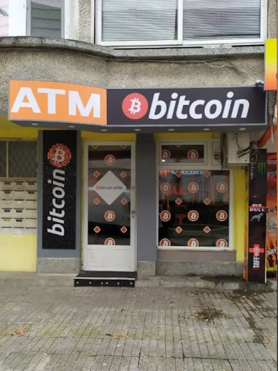 photo of Криптомат Bitcoin ATM - Shitcoins.club