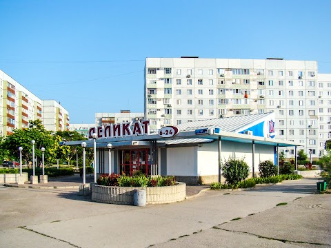 Делікат