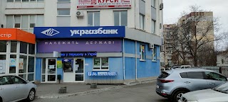 Укргазбанк