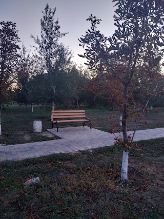 Олександрівський Парк