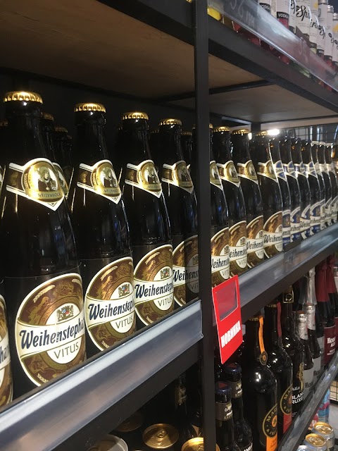 Bochka - European quality beer shop