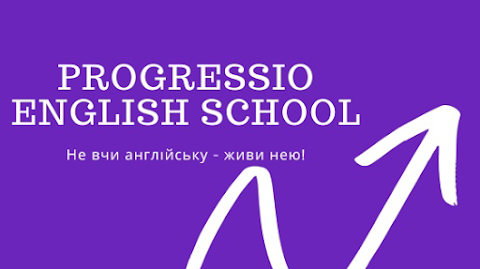 «PROGRESSIO» - Школа Іноземних Мов