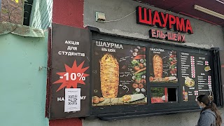 Закрито