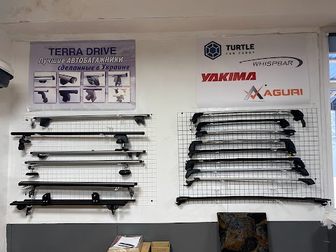 Автобагажники магазин Carstyle Львів, Thule, Терра Драйв, Terra Drive