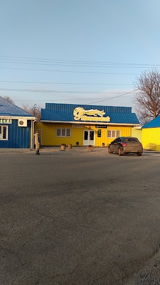 Рідненький