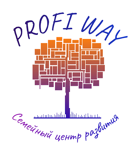 Profi Way Семейный центр развития