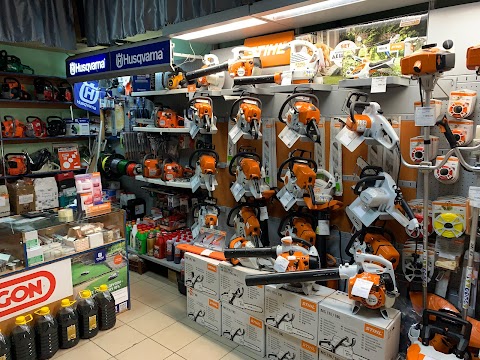 STIHL - магазин Ліс, сад, дім - офіційний дилер