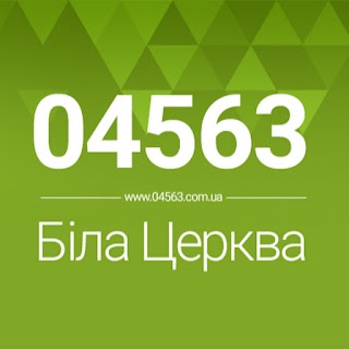 04563.com.ua