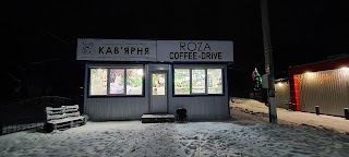 Coffe-Drive "ROZA"