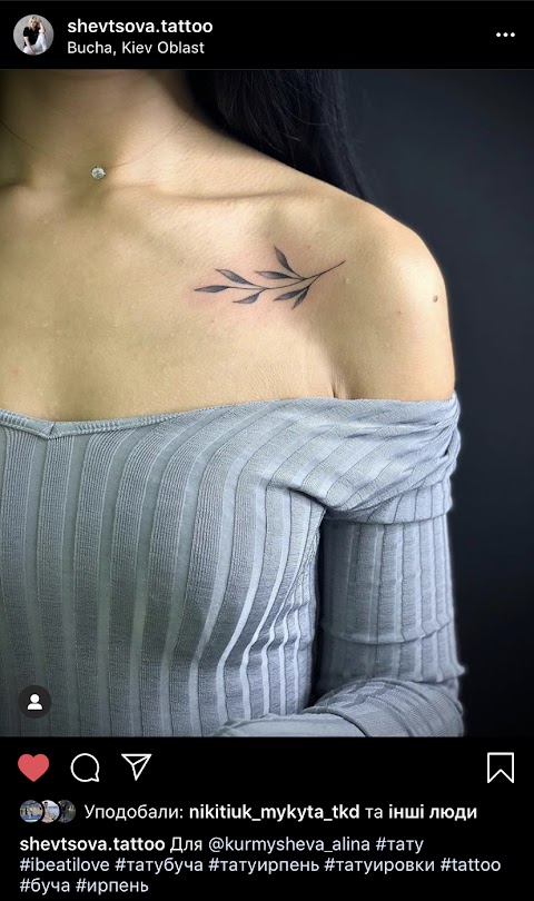 Shevtsova Tattoo - салон татуювань