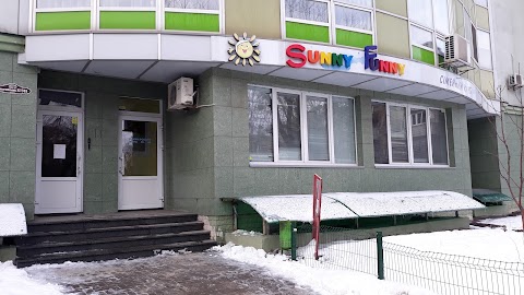 Sunny Funny дитячий центр, дитячий сад, додаткові заняття