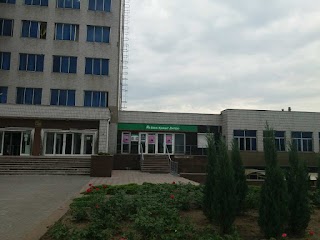 "Банк Кредит Дніпро", нижньодніпровське відділення