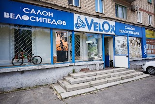 Веломагазин Velox