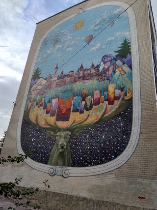 Mural