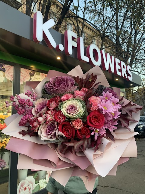 Квіти та Кава K.FLOWERS