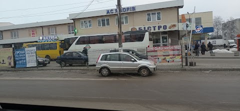 Автостанція ЯВОРІВ