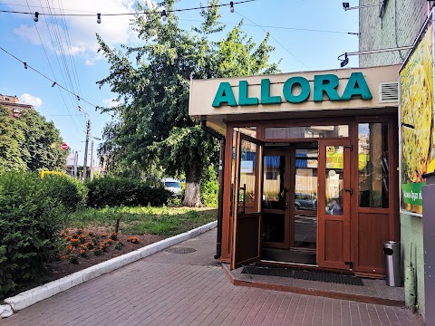 Кафе "Алора"