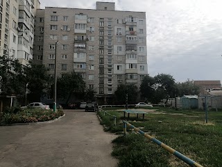 Гастроном