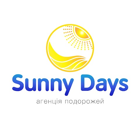 Агенція подорожей Sunny Days