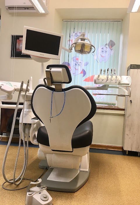 Стоматологія Dental Office Івано-Франківськ