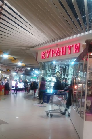 Куранти