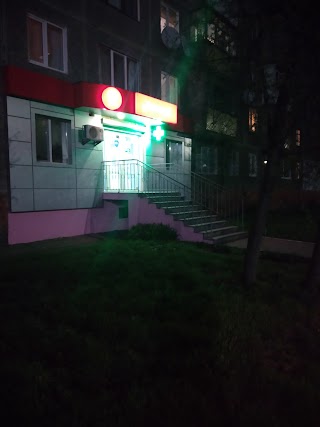 Сантас