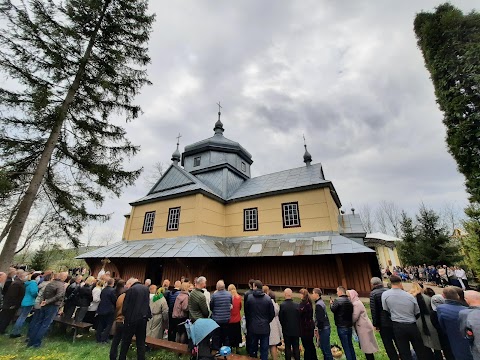 Дністровський каньйон ( в т.ч.заплави)