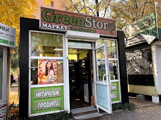 Магазин GreenStore