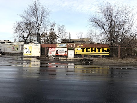 TentovaDomivka - Изготовление и ремонт тентов Украина (ТЕНТЫ и КАРКАСЫ / РЕМОНТ ТЕНТОВ Днепр)