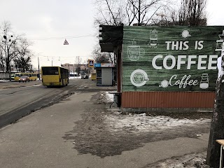 This is Coffee