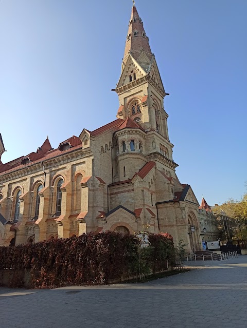 Одеська національна музична академія ім. А.В. Нежданової