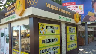 Медова крамничка (Medar)