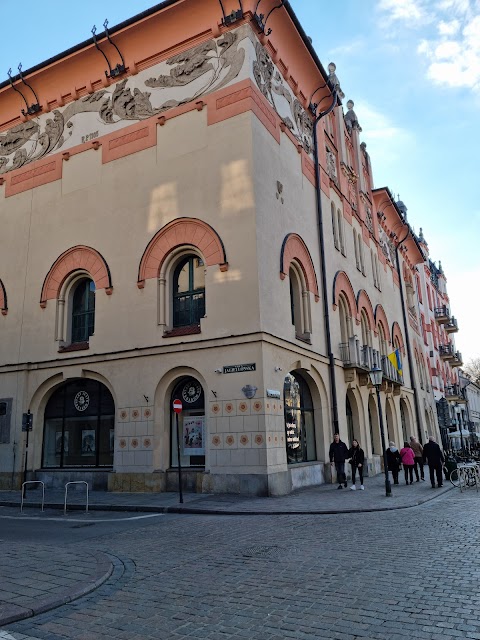 Narodowy Stary Teatr im. Heleny Modrzejewskiej