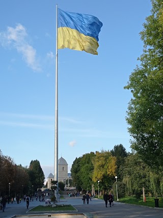 Парк "Топільче"