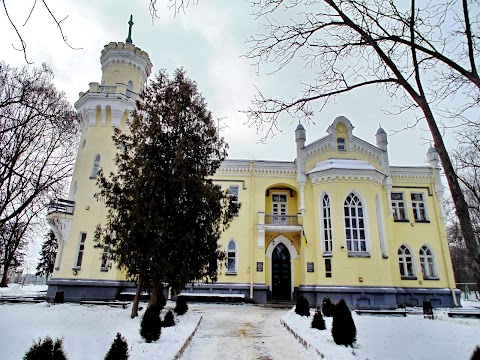 Парк-пам'ятка "Басівський"