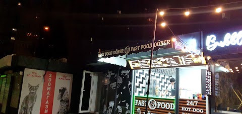 Fast Food Doner