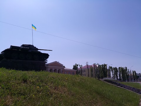 Т-34