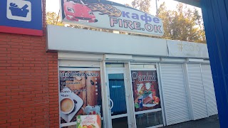 Кафе FireOK