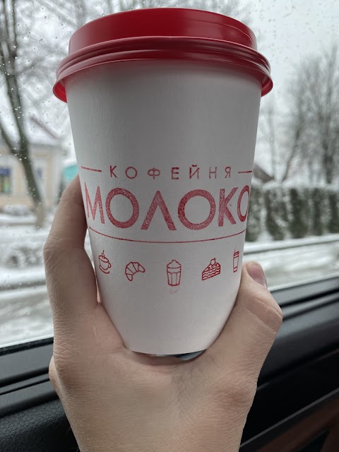 Kofeynya "Moloko"